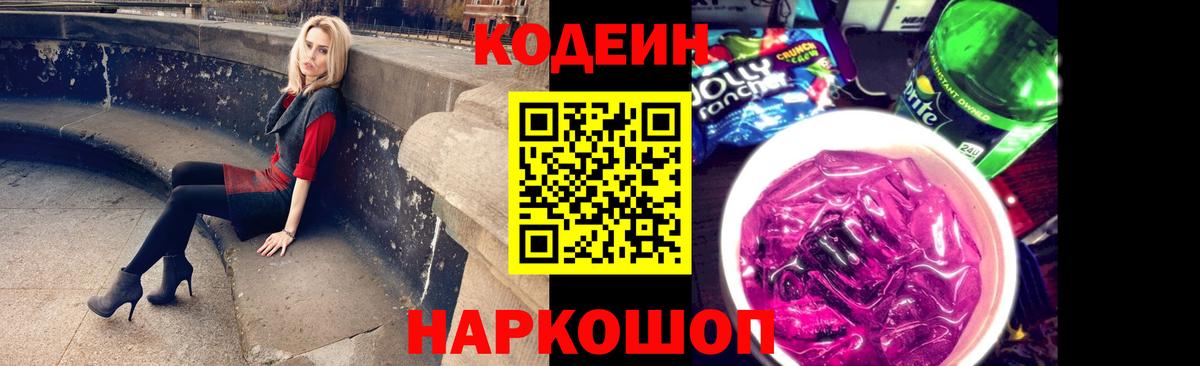 Гашиш Видное