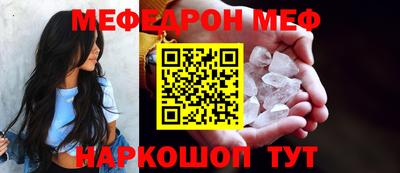 героин Вязьма