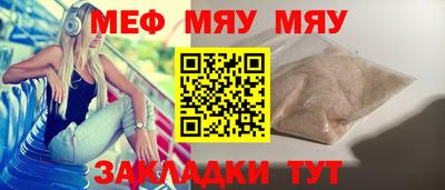 МДМА Вязники
