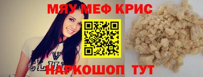 MDMA Вышний Волочёк