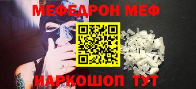 MDMA Вышний Волочёк