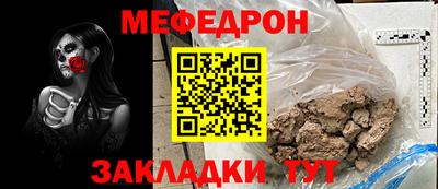 героин Вязьма