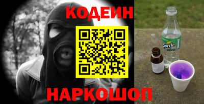 MDMA Вышний Волочёк