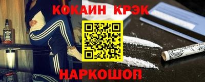 МДМА Вязники