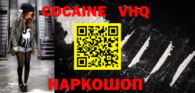 MDMA Вышний Волочёк