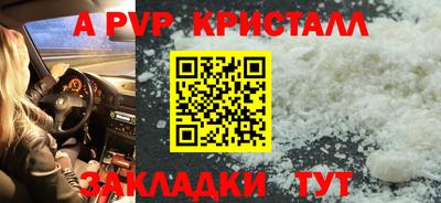 МДМА Вязники
