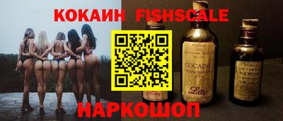 МДМА Вязники