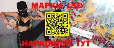 МДМА Вязники