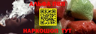 героин Вязьма