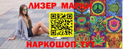 МДМА Вязники
