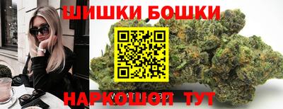 MDMA Вышний Волочёк