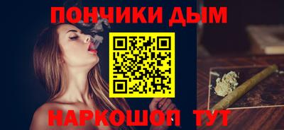 MDMA Вышний Волочёк