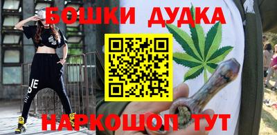 MDMA Вышний Волочёк