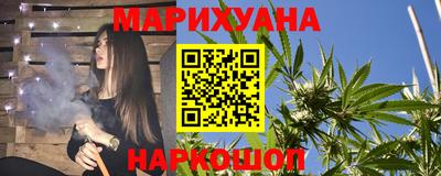 МДМА Вязники