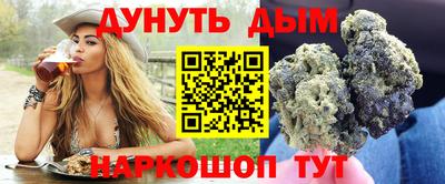 героин Вязьма