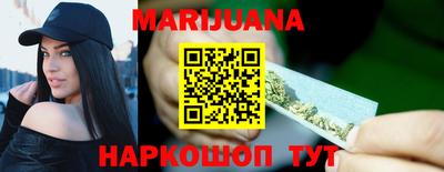 MDMA Вышний Волочёк