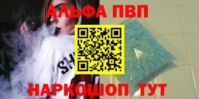 МДМА Вязники