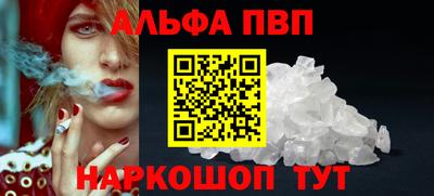 МДМА Вязники