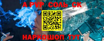 МДМА Вязники