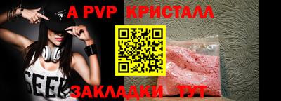 МДМА Вязники