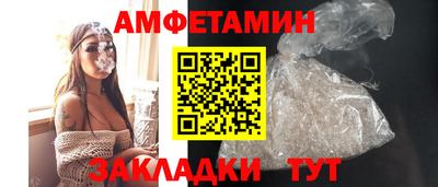 МДМА Вязники