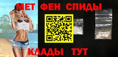MDMA Вышний Волочёк