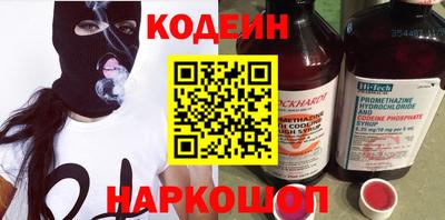 MDMA Вышний Волочёк
