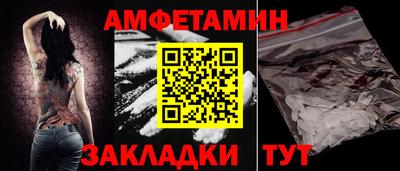 героин Вязьма