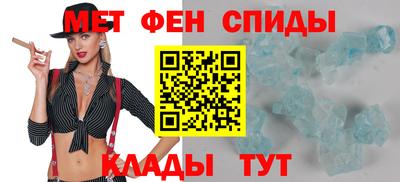 MDMA Вышний Волочёк
