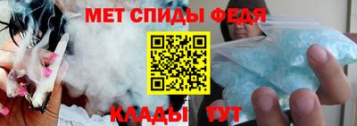 героин Вязьма