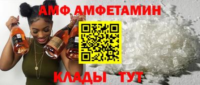 героин Вязьма