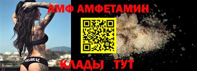 MDMA Вышний Волочёк