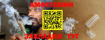 МДМА Вязники