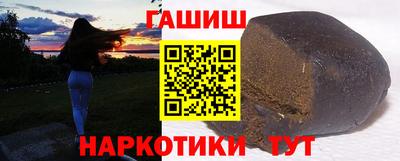MDMA Вышний Волочёк