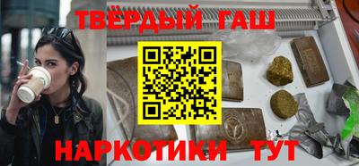 МДМА Вязники