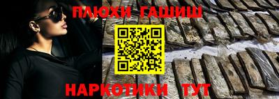 МДМА Вязники