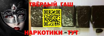 MDMA Вышний Волочёк