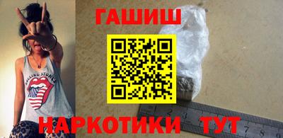 MDMA Вышний Волочёк