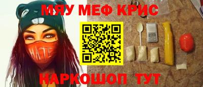 МДМА Вязники