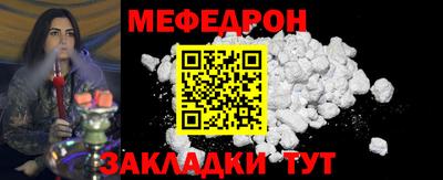 героин Вязьма