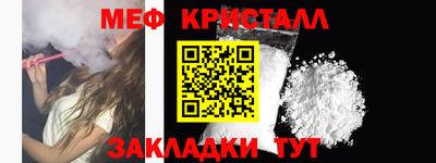 MDMA Вышний Волочёк