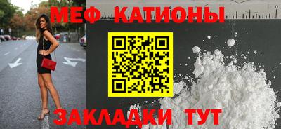 МДМА Вязники