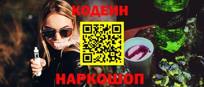 МДМА Вязники